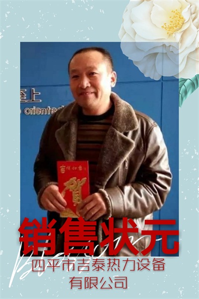 1530249651119839.jpg